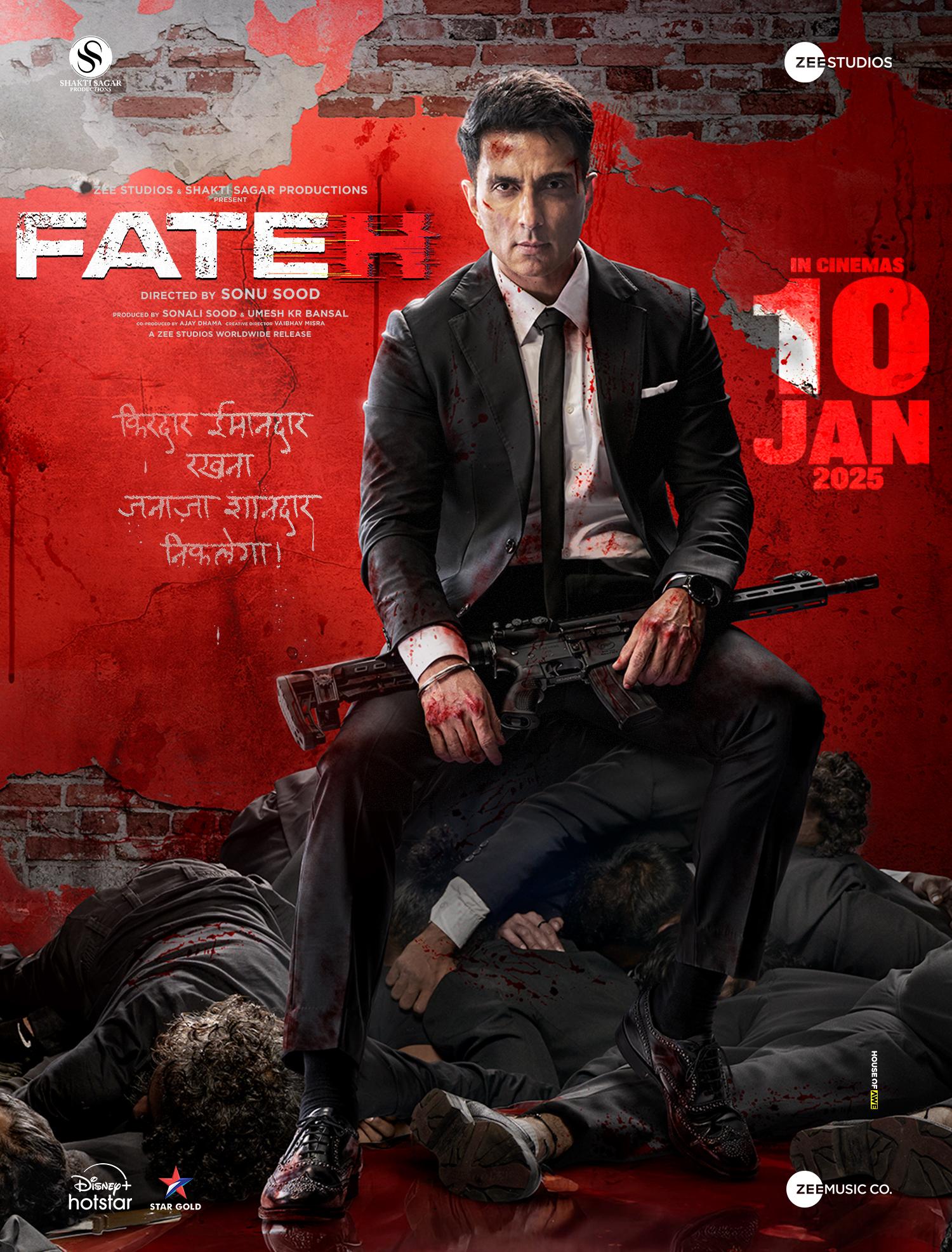 Fateh (2025) film